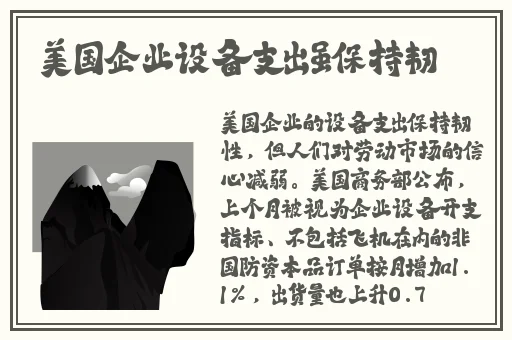 老农民一区二区三区